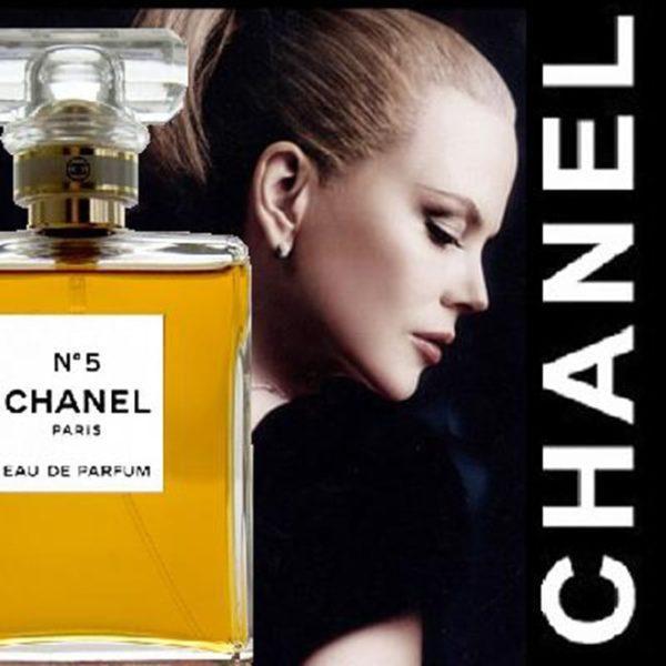 Парфюм Ламбре №28 или духи Chanel № 5 от Chanel