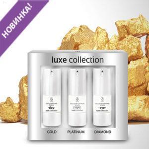 Серия Luxe Collection 3*20 ml